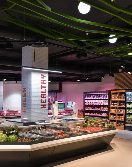 Ultramarket — koncept supermarketa